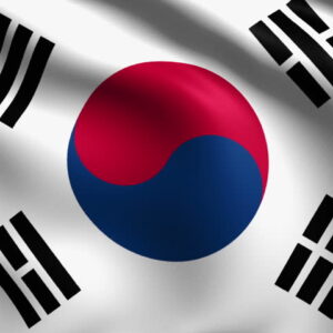 Солонгос хэл